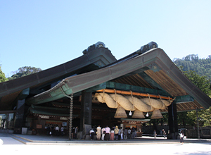 Izumo Taisha Shrine
