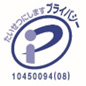Privacy Policy Link
